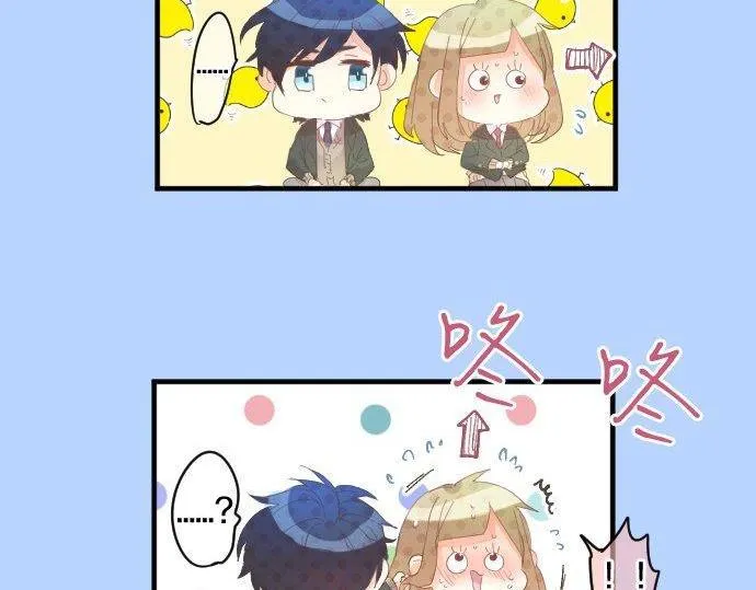 第166话 还在继续的忧虑 第44页