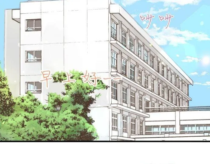 第165话 秘密期限 第15页