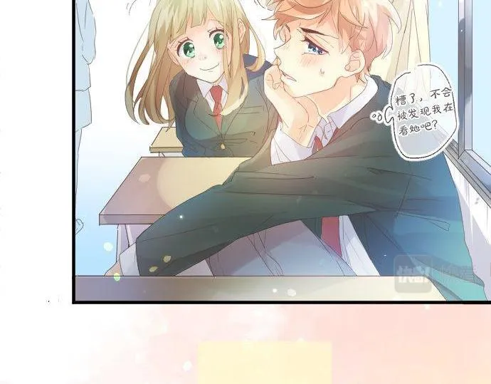 第165话 秘密期限 第58页