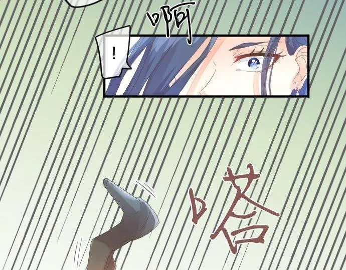 第160话 香烟夹 第65页