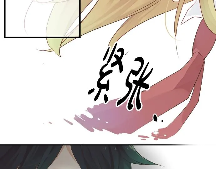 第1话 重新开始 第93页