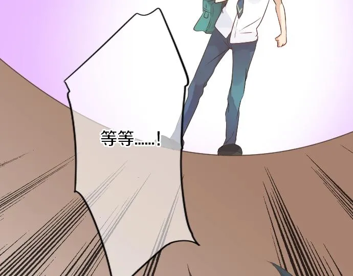 第1话 重新开始 第126页