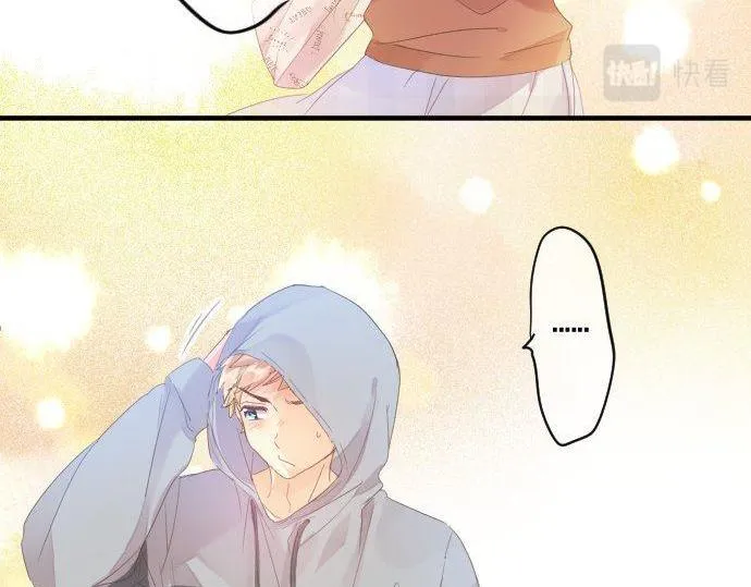 第159话 被隐藏的心意 第7页