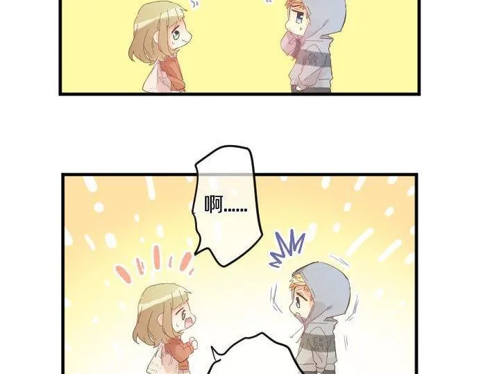第159话 被隐藏的心意 第16页