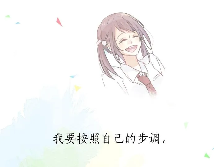 第4话 再会 第98页