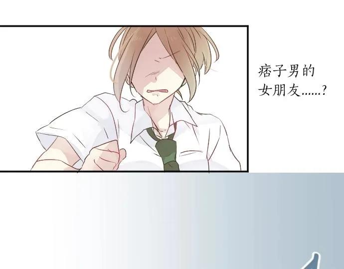 第4话 再会 第107页