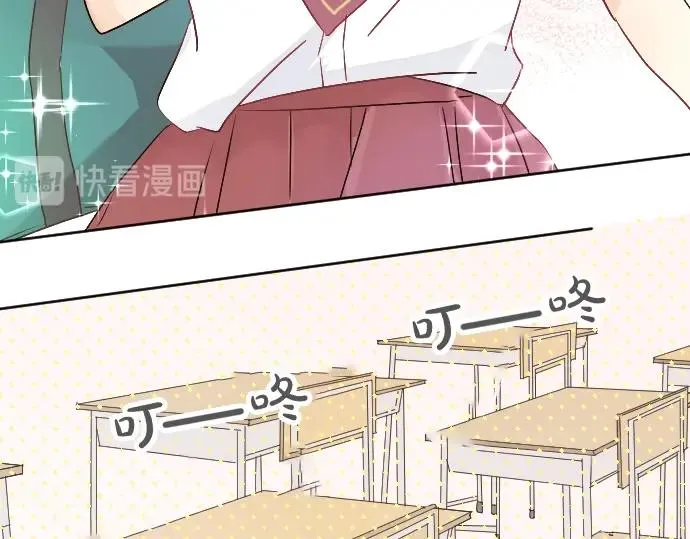 第3话 重要的存在 第39页
