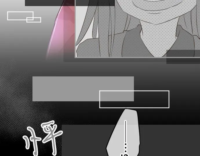 第9话 开始变得开心了 第70页