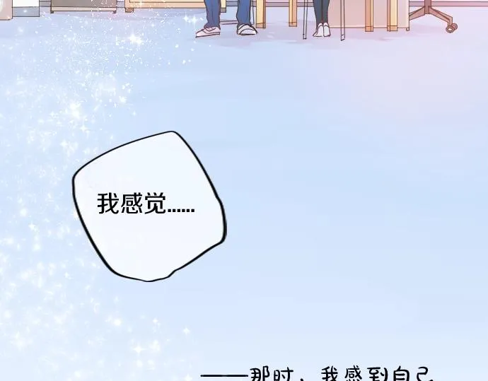 第10话 谢谢你，学长！ 第62页