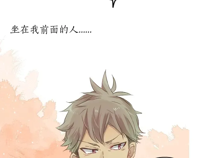 第11话 重返校园 第56页