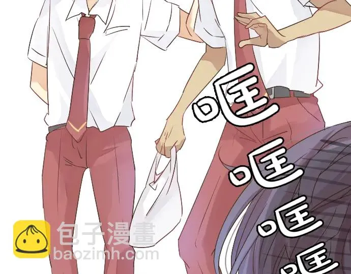 第12话 蜜瓜面包日 第52页