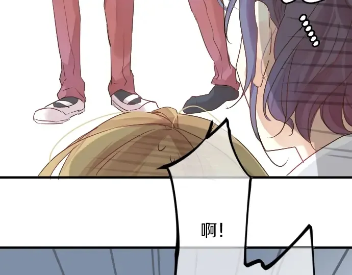 第12话 蜜瓜面包日 第53页