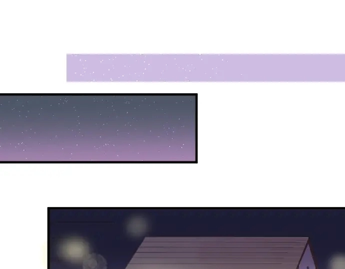 第13话 网友小桃 第50页