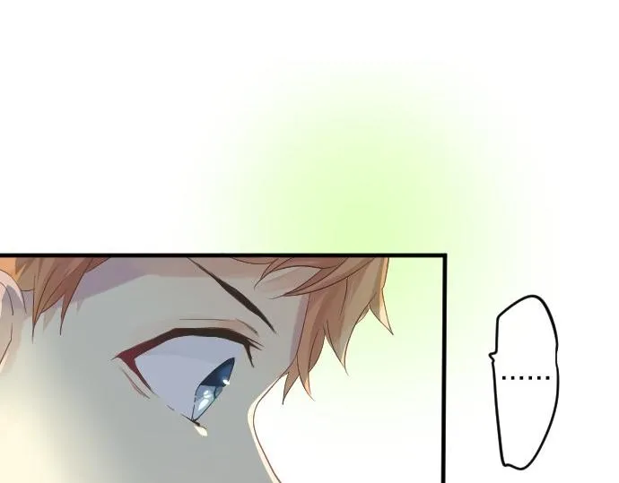 第47话 情意，加速 第8页