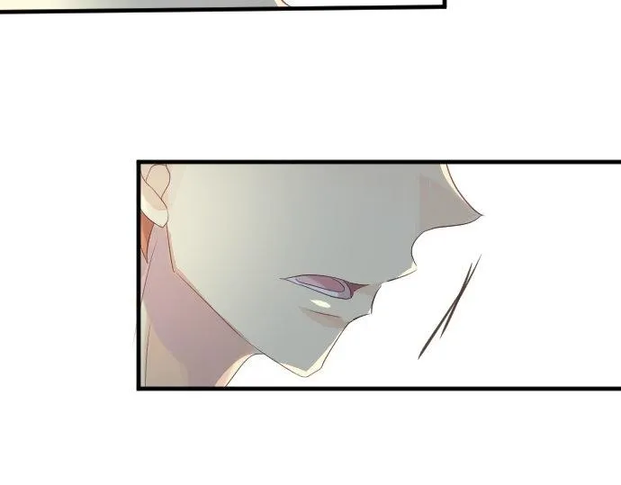 第47话 情意，加速 第9页