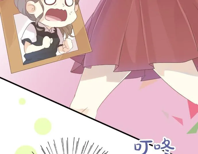 第47话 情意，加速 第37页