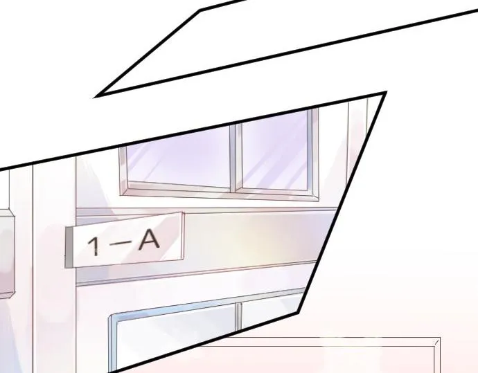 第48话 寻找 第5页