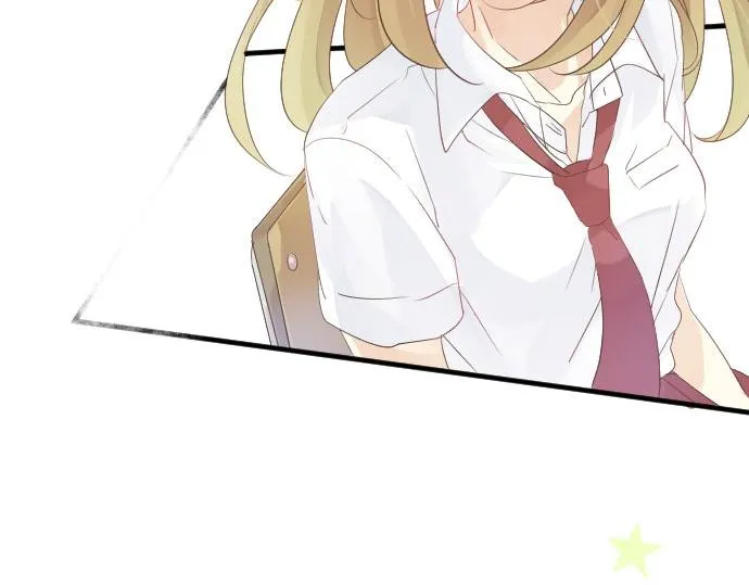 第48话 寻找 第20页
