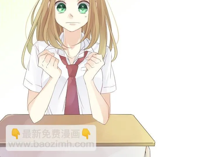 第48话 寻找 第39页