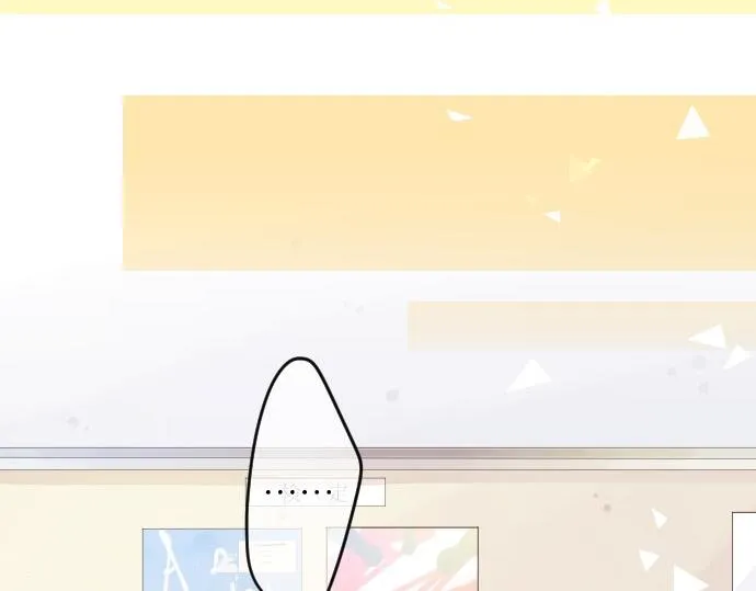 第48话 寻找 第43页