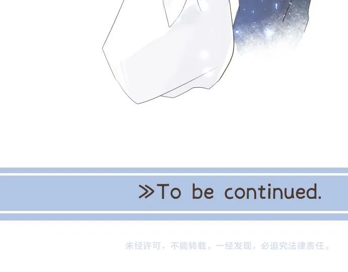 第48话 寻找 第111页