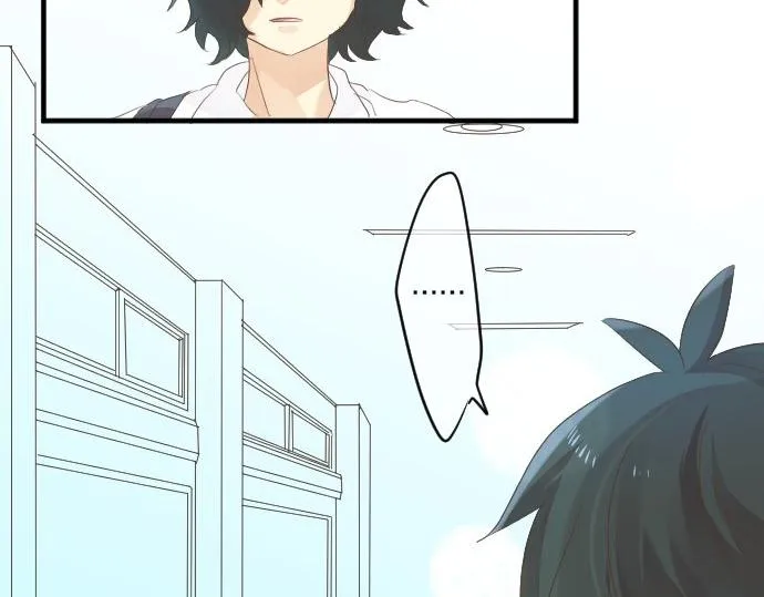 第49话 接触 第33页
