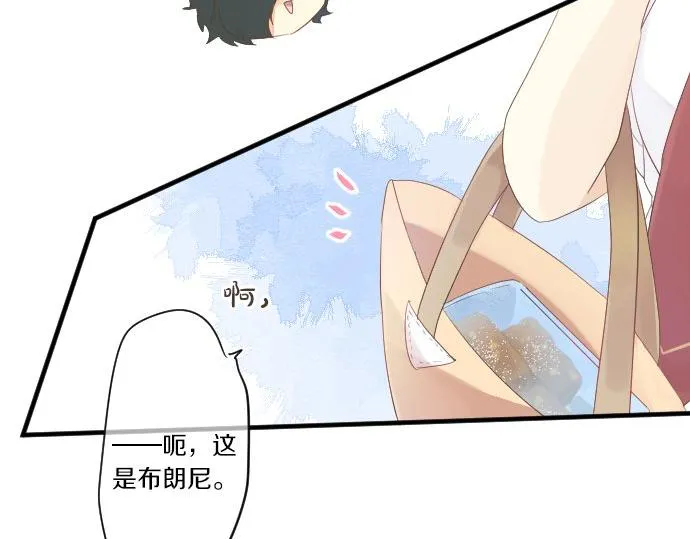 第49话 接触 第45页