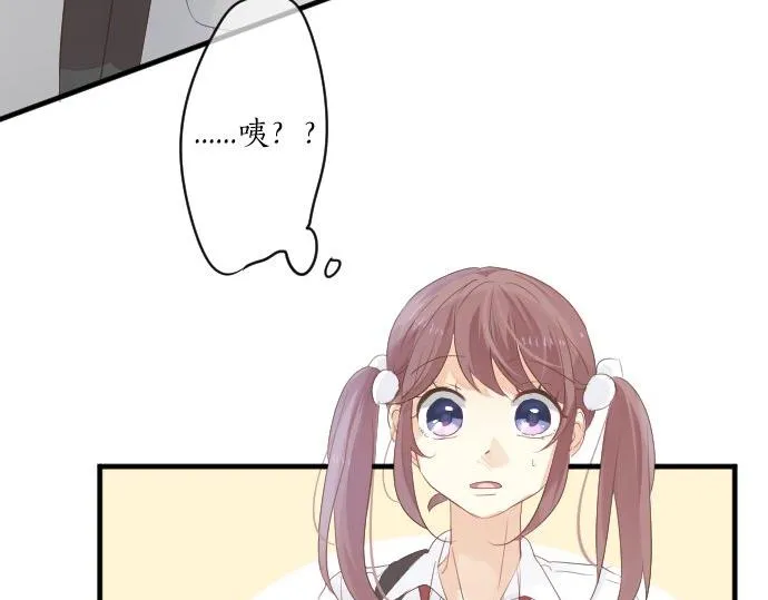 第49话 接触 第62页
