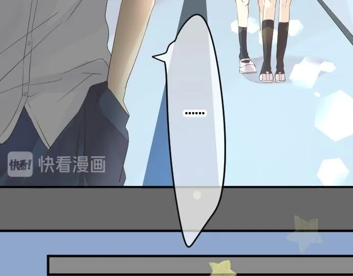 第49话 接触 第73页