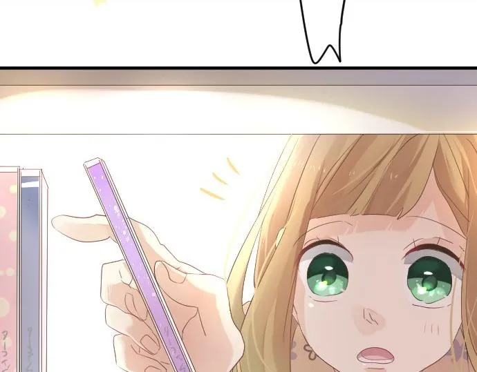 第49话 接触 第76页