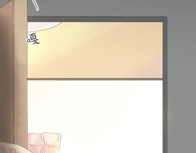 第49话 接触 第89页