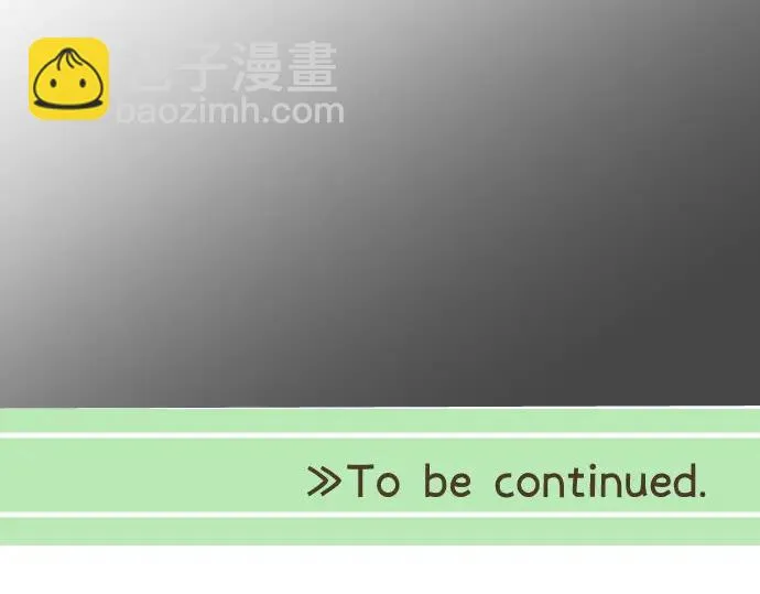 第24话 午后，与学长相遇 第94页