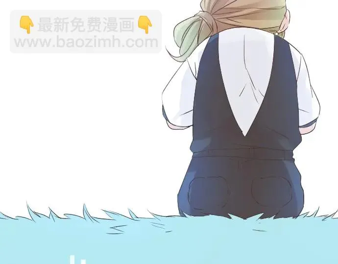 第25话 吐露真心话 第69页
