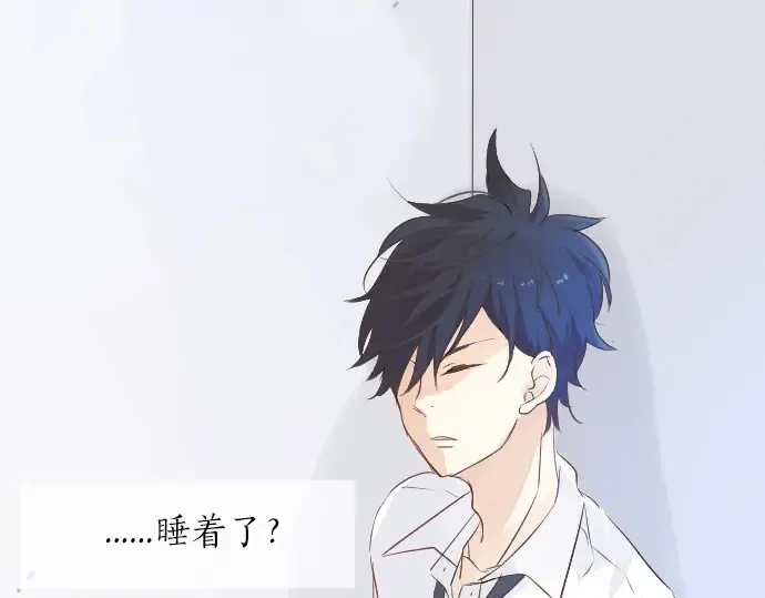 第29话 特别的地方 第26页