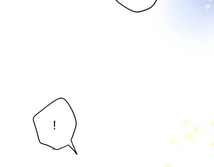 第30话 第一次的感觉 第24页