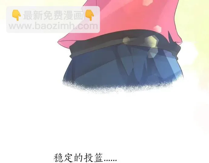 第33话 欢迎回来 第38页
