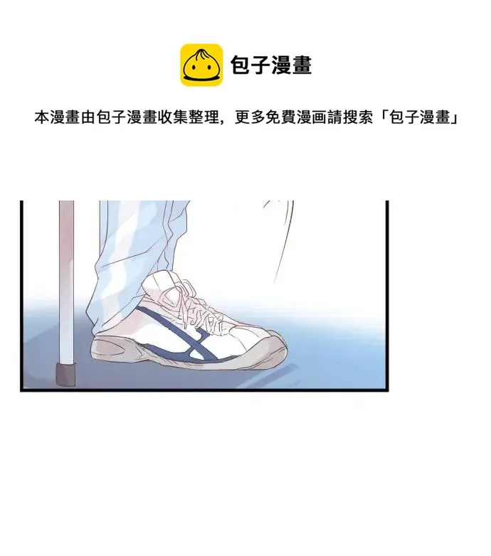 第34话 放学后的决意 第31页