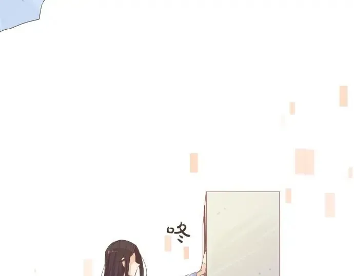 第34话 放学后的决意 第33页