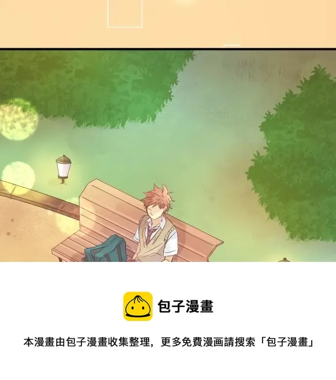 第34话 放学后的决意 第71页