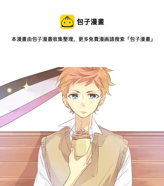 第34话 放学后的决意 第91页