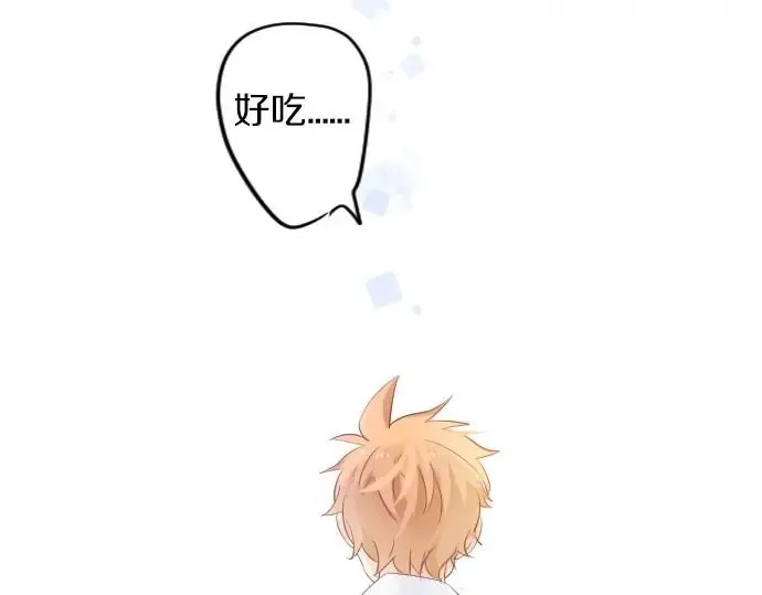 第34话 放学后的决意 第99页