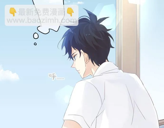 第50话 送达前 第37页
