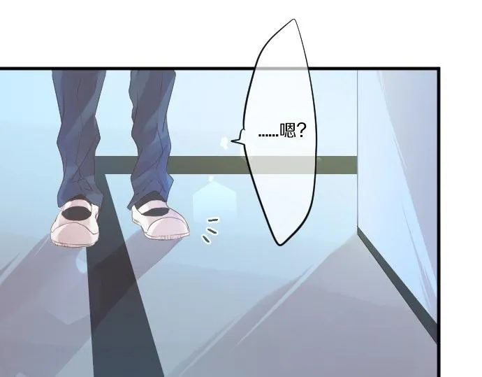 第50话 送达前 第89页