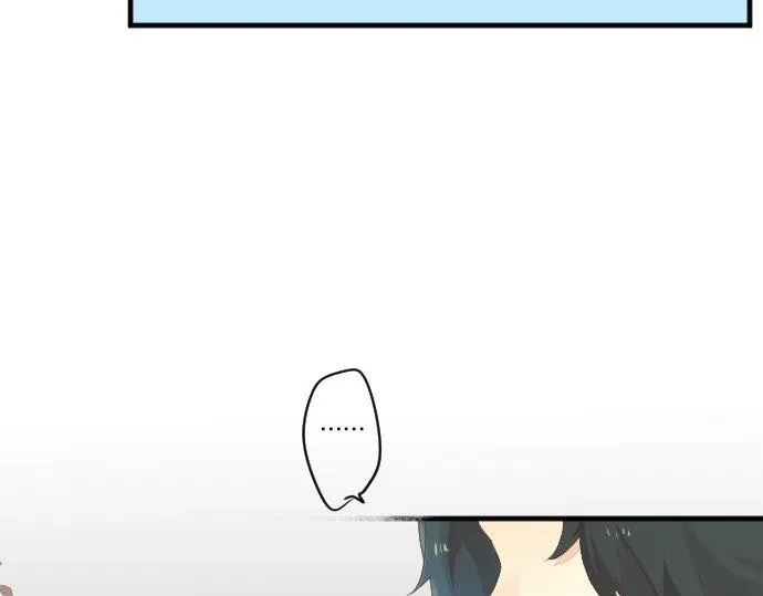 第50话 送达前 第92页