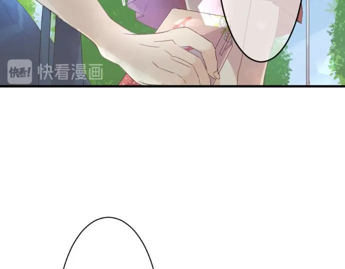 第52话 未送达 第39页