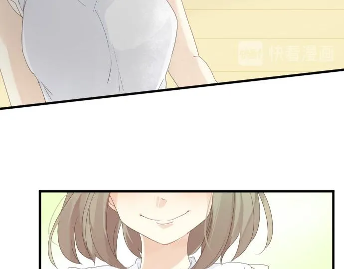 第59话 联系与秘密 第18页