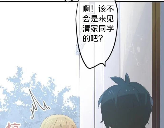 第61话 印象 第39页