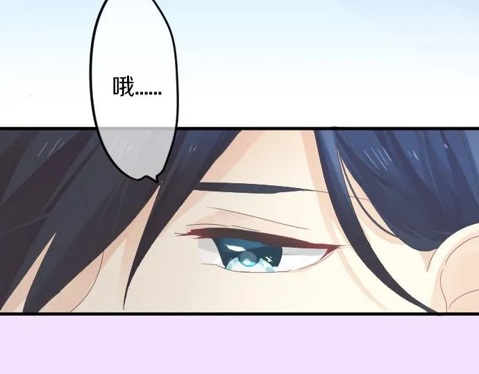 第61话 印象 第104页