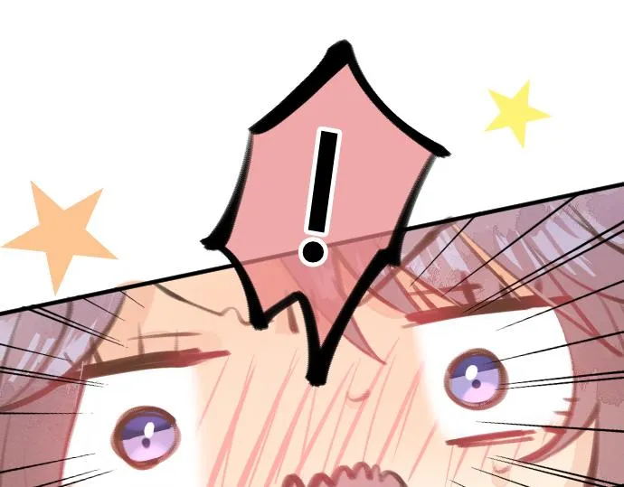 第63话 真的可以吗 第61页