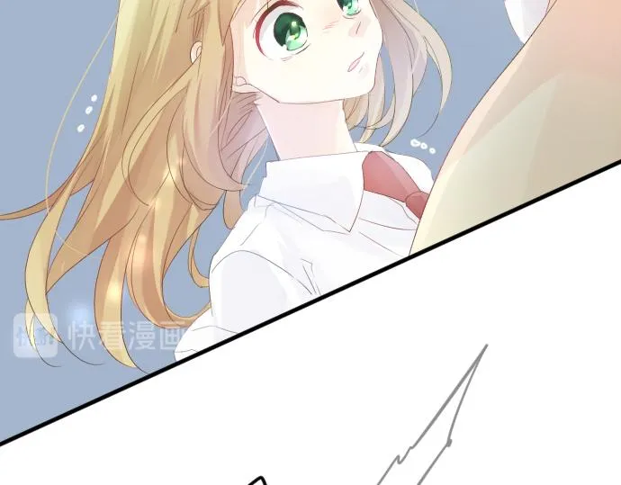 第65话 英雄 第49页